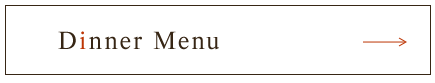 Dinner Menu